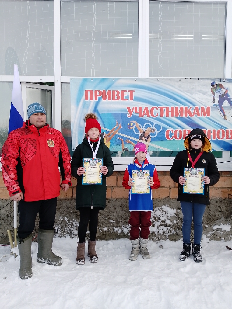 19 февраля на территории МБОУ &amp;quot;Сивохинская СОШ№5&amp;quot; прошли соревнования по лыжным гонкам.