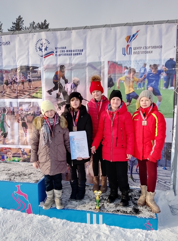 Финальные соревнования краевого этапа Всероссийских спортивных игр школьников «Президентские спортивные игры» по лыжным гонкам.