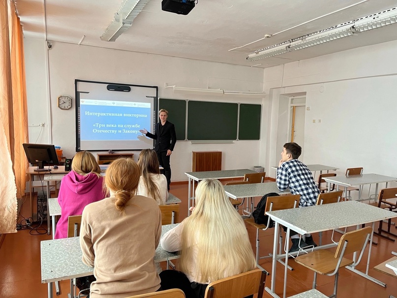 Учащиеся старших классов школы приняли участие во Всероссийскиом музейном уроке «Три века на службе Отечеству и Закону».
