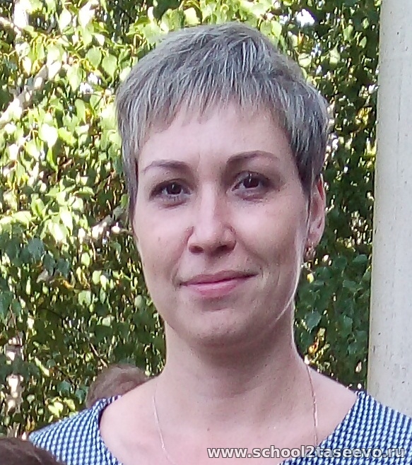 Косакова Ольга Петровна.