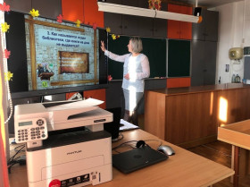 25 октября в Тасеевской школе N 2 прошла интерактивная игра «Книжкины уроки», посвящённая Международному дню школьных библиотек..