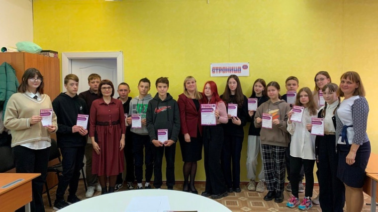 Сегодня среди учащихся 8-11 классов прошел школьный этап Чемпионата по чтению вслух «Страница 24»..