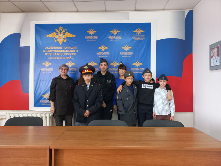 Экскурсия в отделение полиции.