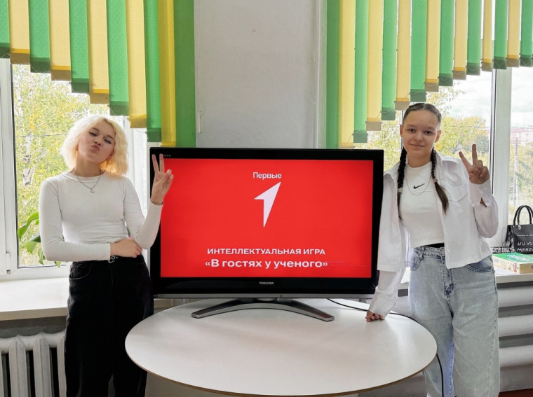 Битва умов.