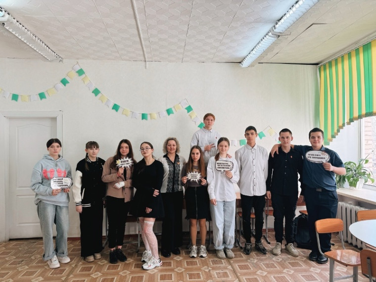 «Библиотечное погружение».