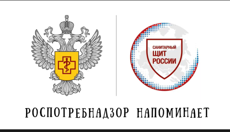 Мойте руки с мылом!.