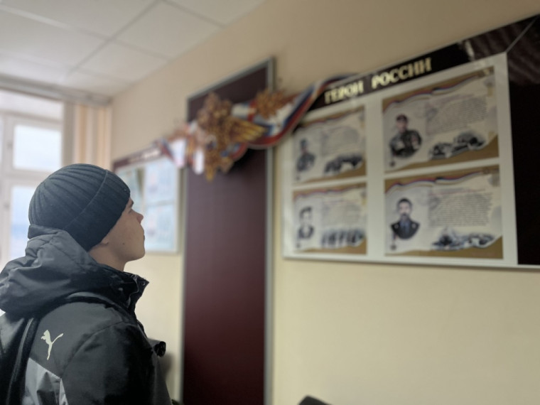 День памяти погибших при исполнении сотрудников МВД .