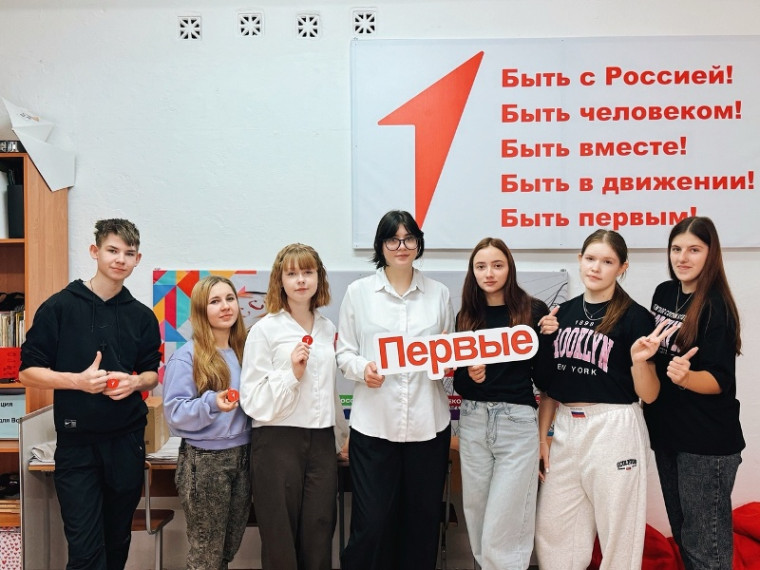А вы знаете, как называется наука об образовании?.