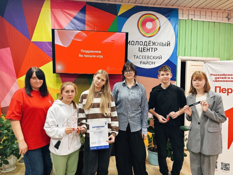 Интеллектуальная битва.
