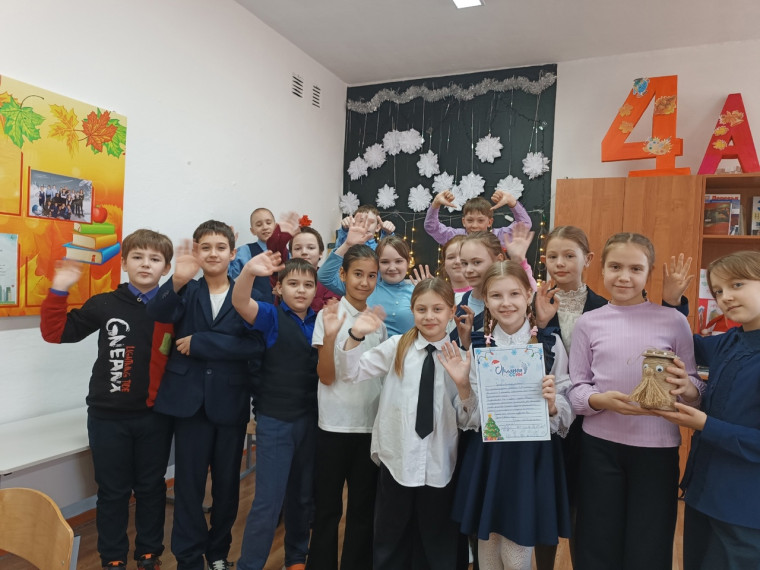 Орлята дарят Новый год! .
