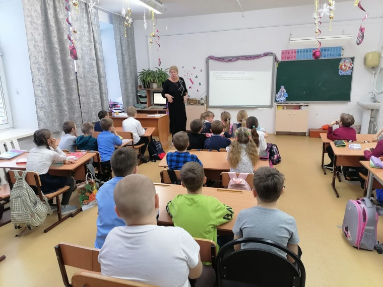 Шок - урок «Правила поведения с незнакомыми людьми».