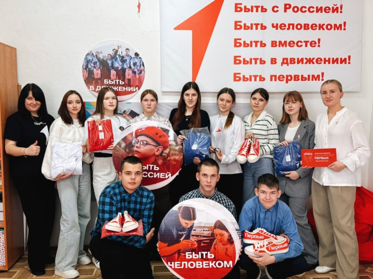 Наша первичка лучшая!.