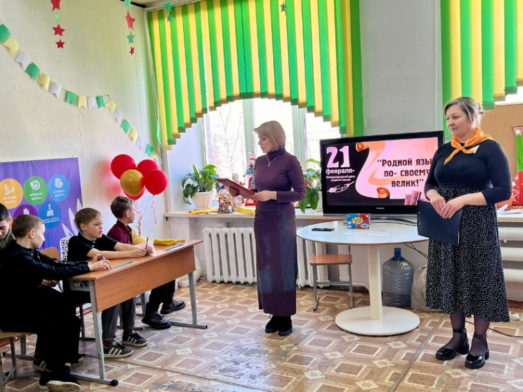 День родного языка, состоялось увлекательное мероприятие «Лингвистические раскопки».