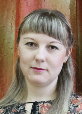 Ус Валентина Николаевна Ус Валентина Николаевна