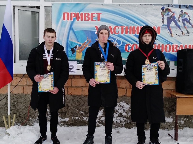 19 февраля на территории МБОУ &quot;Сивохинская СОШ№5&quot; прошли соревнования по лыжным гонкам.